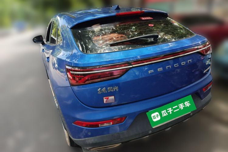 Used Dongfeng Fengon ix5 2019 280TGDI CVT Smart Version China V Standard
