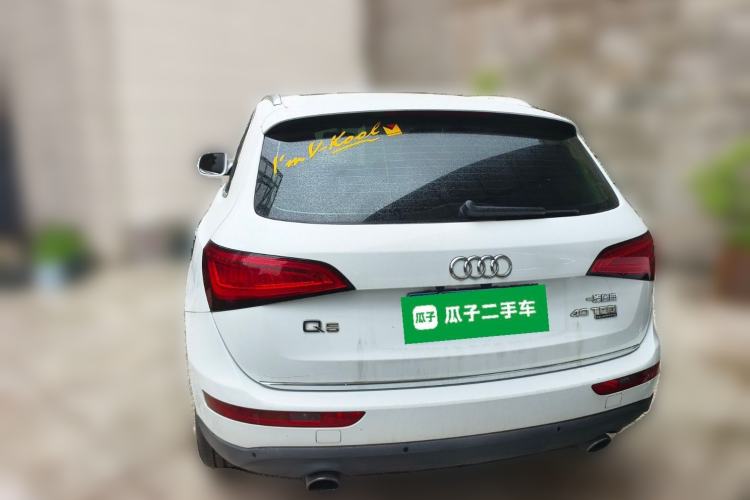 Used Audi Q5 2016 40 TFSI Technology Edition Rear