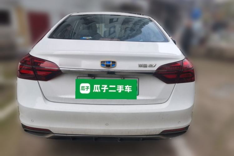 Used Geely Auto Emgrand New Energy 2019 EV500 Ambition Standard Range Edition
