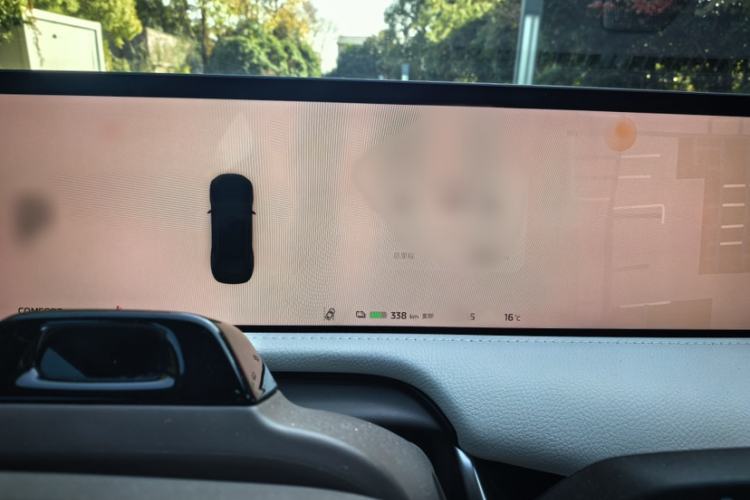 Used IM L7 2022 Dynamic Model