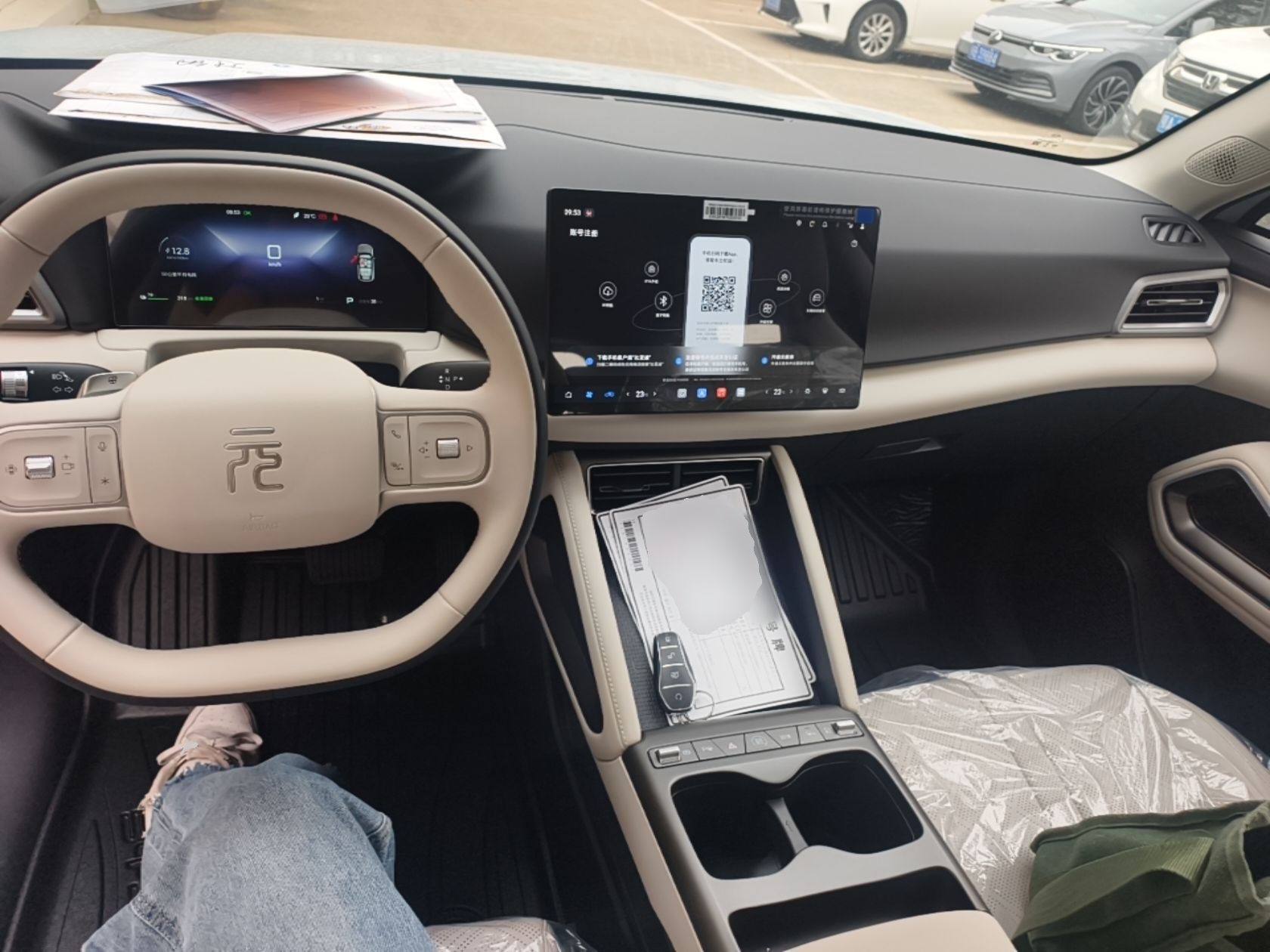 BYD Yuan UP 2027 Model Flying Edition 401KM Vitality Version — снимка 12