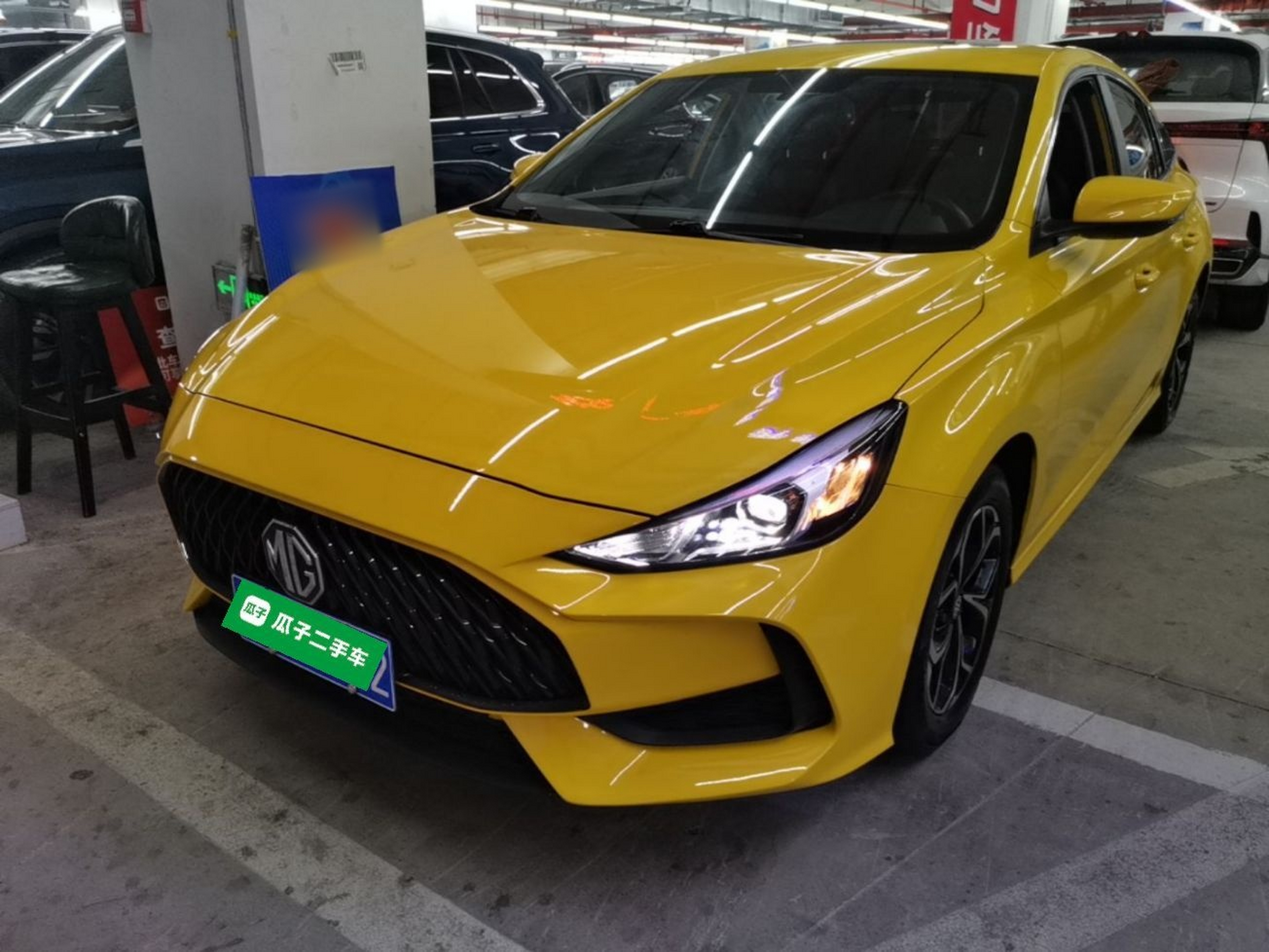 Under Front Bumper
