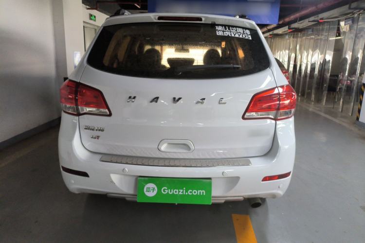 Used Haval H6 2016 Upgraded Model 1.5T Automatic Two-Wheel Drive Elite Version
