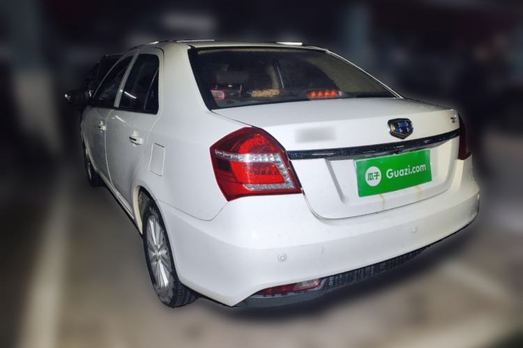 Used Geely Auto Diamond 2016 1.5L Manual Elite Edition
