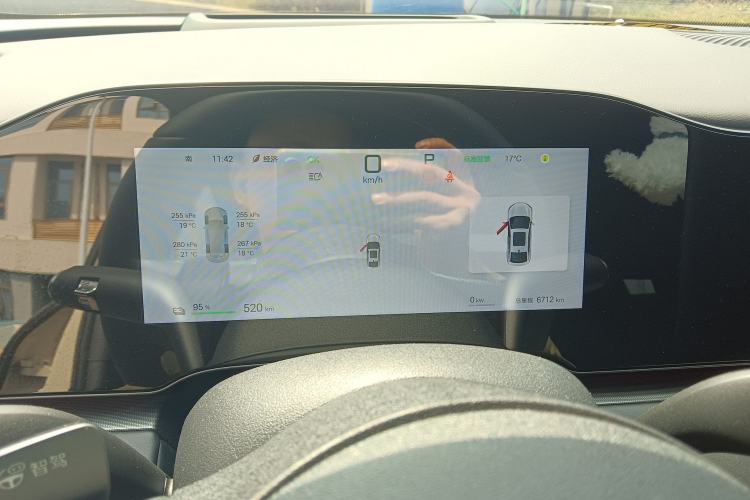 Used BYD Seal 06 New Energy 2025 EV 545KM Flagship Edition Instrument Cluster