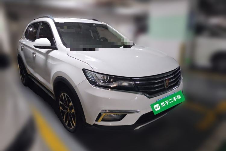 Used Roewe RX5 2016 20T Two-Wheel Drive Automatic Internet Smart Edition
