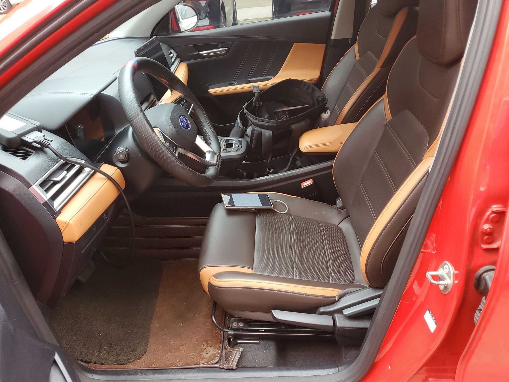 Interior delantero
