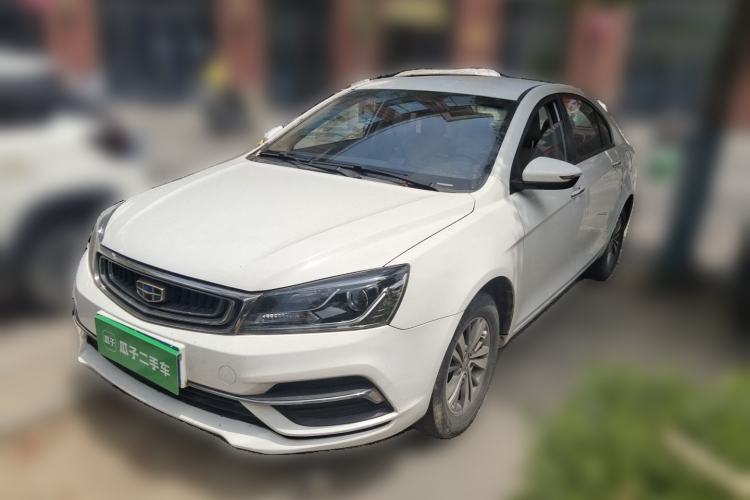 Used Geely Auto Emgrand 2018 1.5L Manual Luxury Model