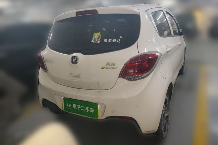 Used CHANGAN Benni E-Star 2021 National Edition Xin Yue Version Lithium-Ion Battery
