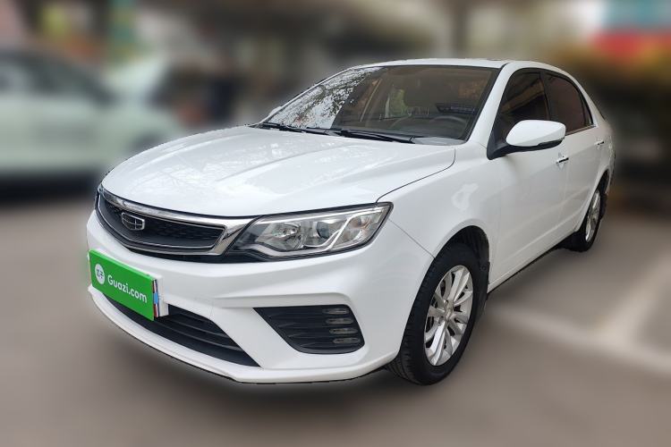 Used Geely Auto Vision 2020 Revised Version 1.5L CVT Asian Games Edition