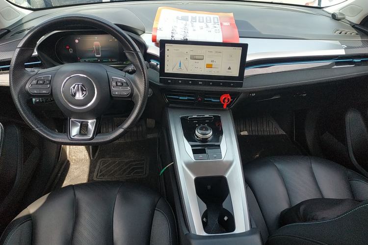 Used Roewe Ei5 2021 500 Admiration Edition
