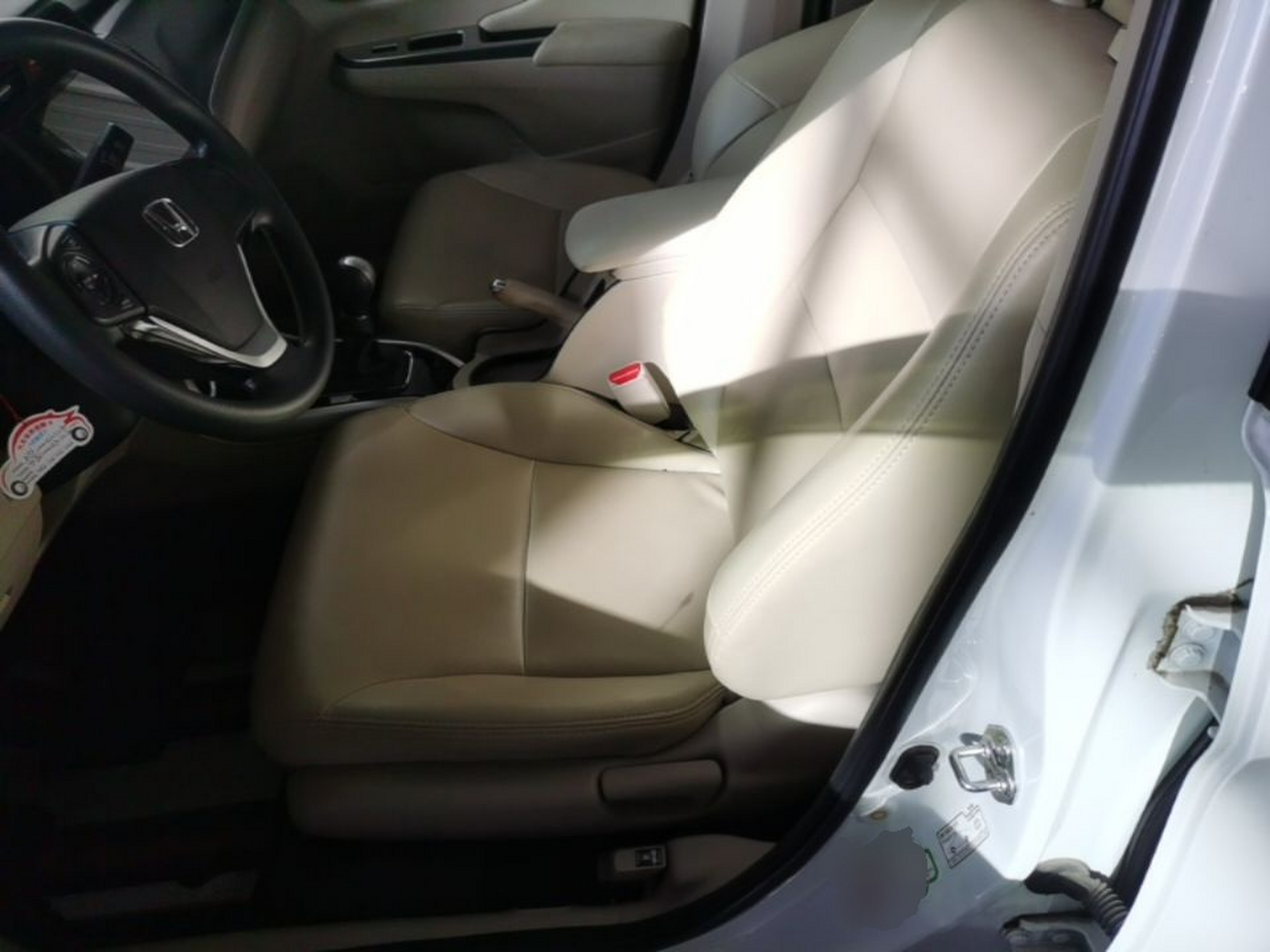 Front Interior