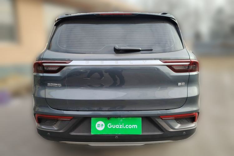 Used Geely Auto Haoyue 2020 1.8TD DCT Luxury Model 5 Seats