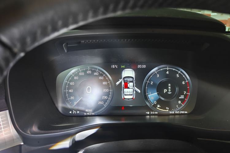 Used Volvo XC40 2021 T4 4x4 SmartDrive Fashion Edition
