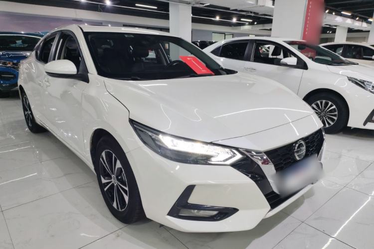 Used Nissan Sylphy 2022 1.6L XL CVT Enjoyment Edition
