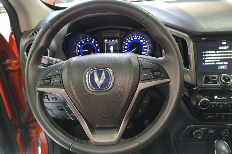 Used Changan CS15 2016 1.5L Automatic Luxury Edition