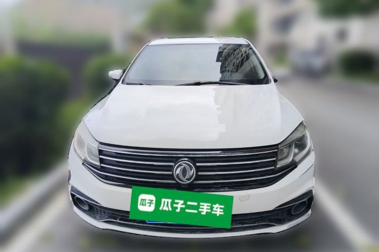 Used FORTHING Joyear S50 2017 1.6L CVT Luxury Model Front