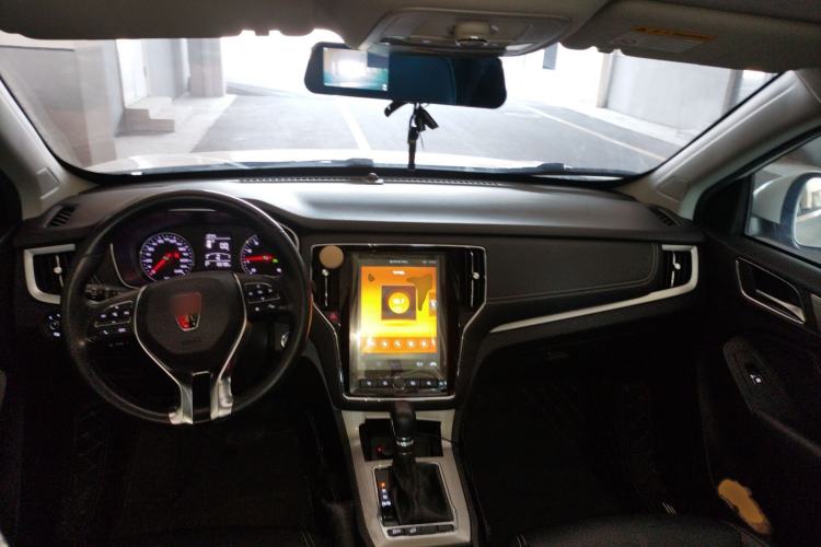 Used Roewe RX5 2020 20T Automatic 4G Connected Million Edition Center Console