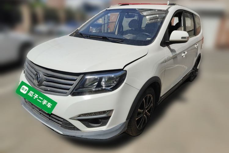 Used FORTHING S500 2016 1.5L Manual Comfort Model