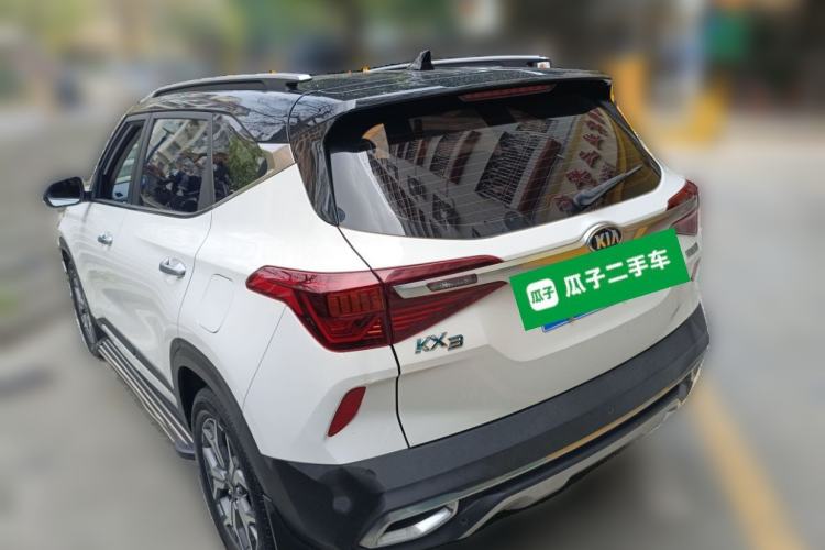 Used Kia KX3 2021 1.5L CVT Trend Edition