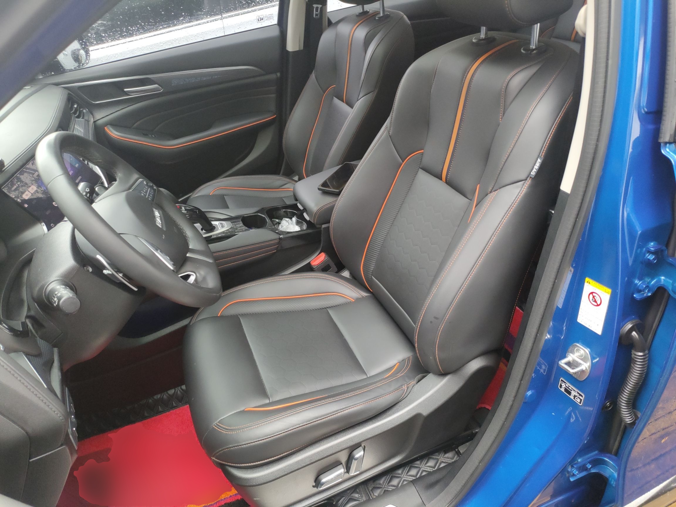 Переднее сиденье в автомобиле