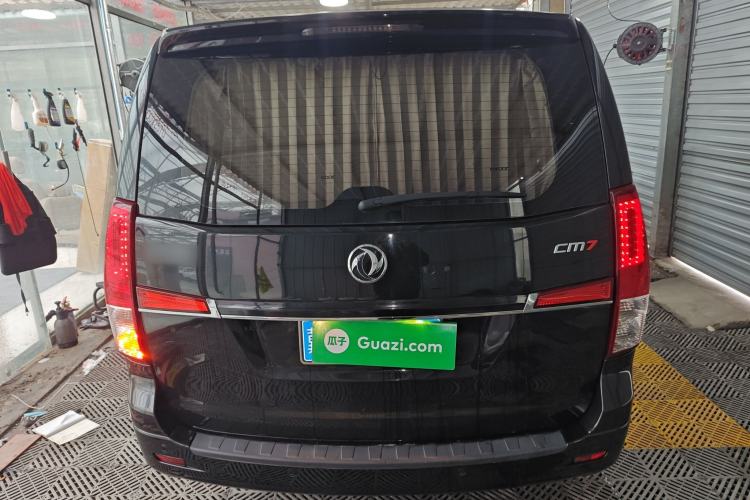 Used FORTHING CM7 2018 Classic Edition 2.0T Automatic Luxury Model
