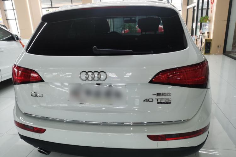 Used Audi Q5 2016 40 TFSI Trendy Edition
