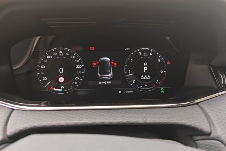 Used Land Rover Range Evoque 2020 249 PS R-DYNAMIC S Sport Edition