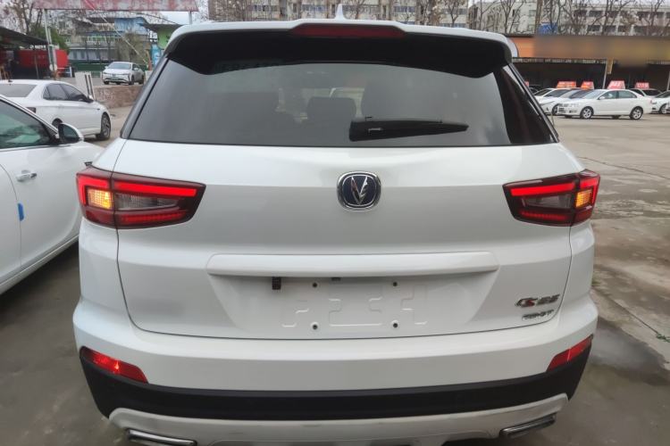 Used Changan CS55 2017 1.5T Manual Colorful Edition
