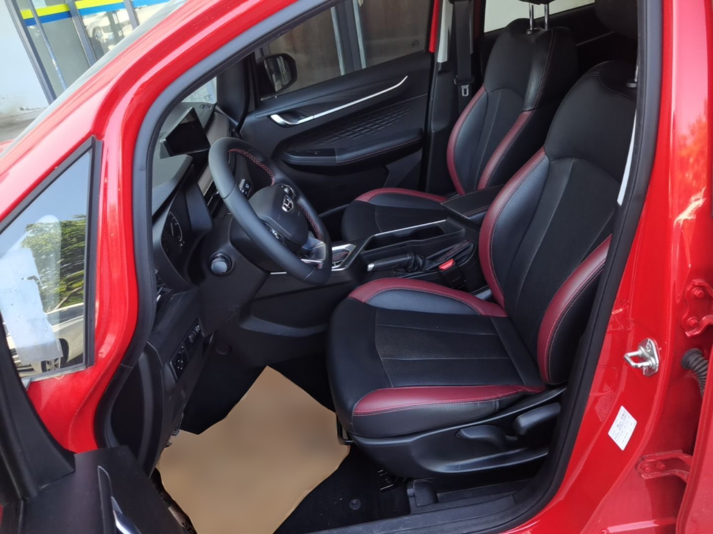 Interior delantero