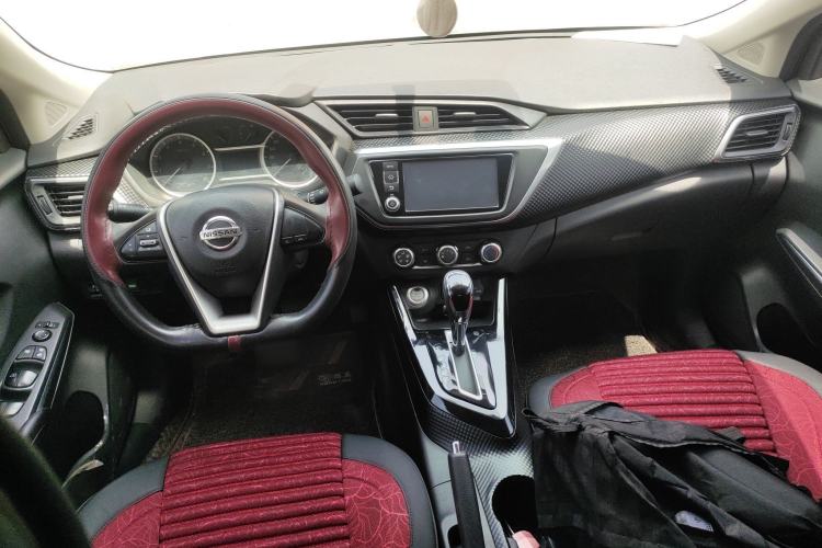 Used Nissan Lannia 2016 1.6L CVT Smart Cool Edition Center Console