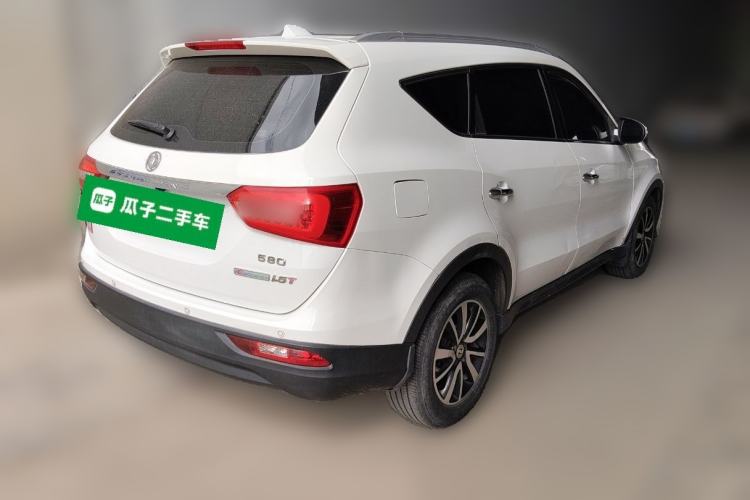 Used Dongfeng Fengon 580 2016 1.5T Manual Luxury Edition Rear Right 45 Deg