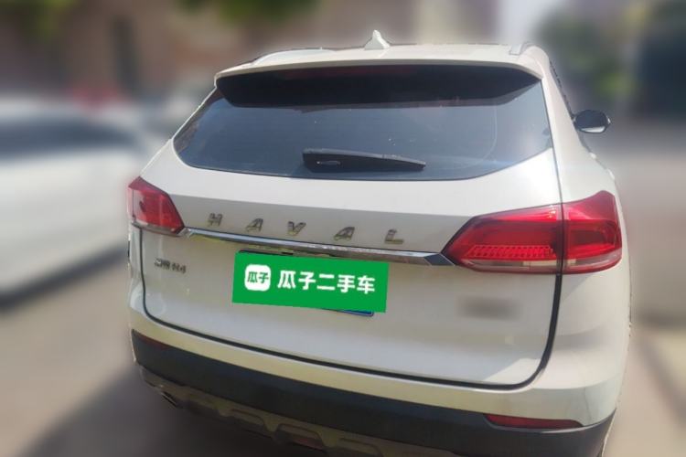Used Haval H4 2020 Enjoy Edition 1.5T DCT Powerfully Packed
