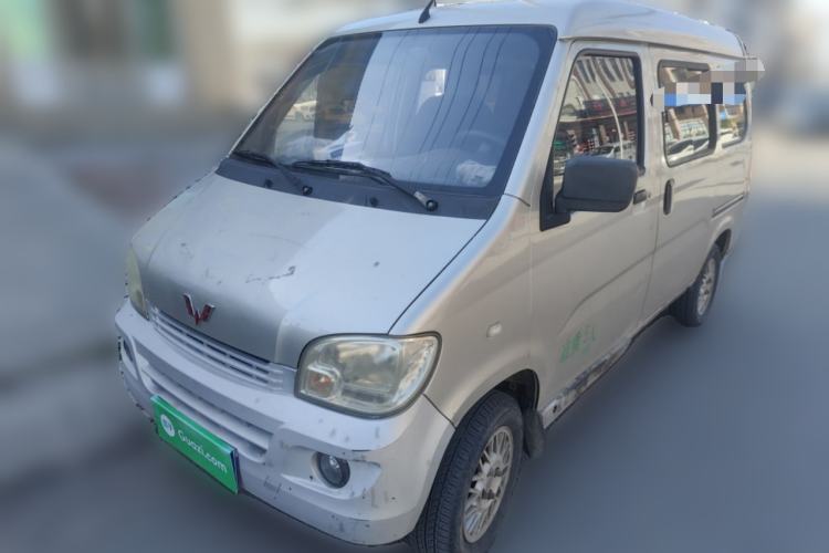 Used Wuling Zhiguang 2013 1.0L Practical Version