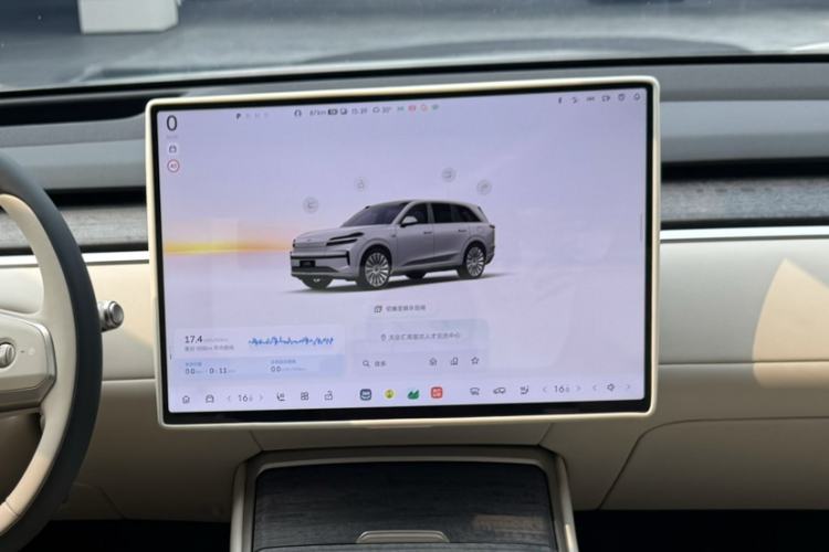 Used ONVO Luxeed L90 2025 Model—Ultra Six-Seater Version Audio And AC Panel