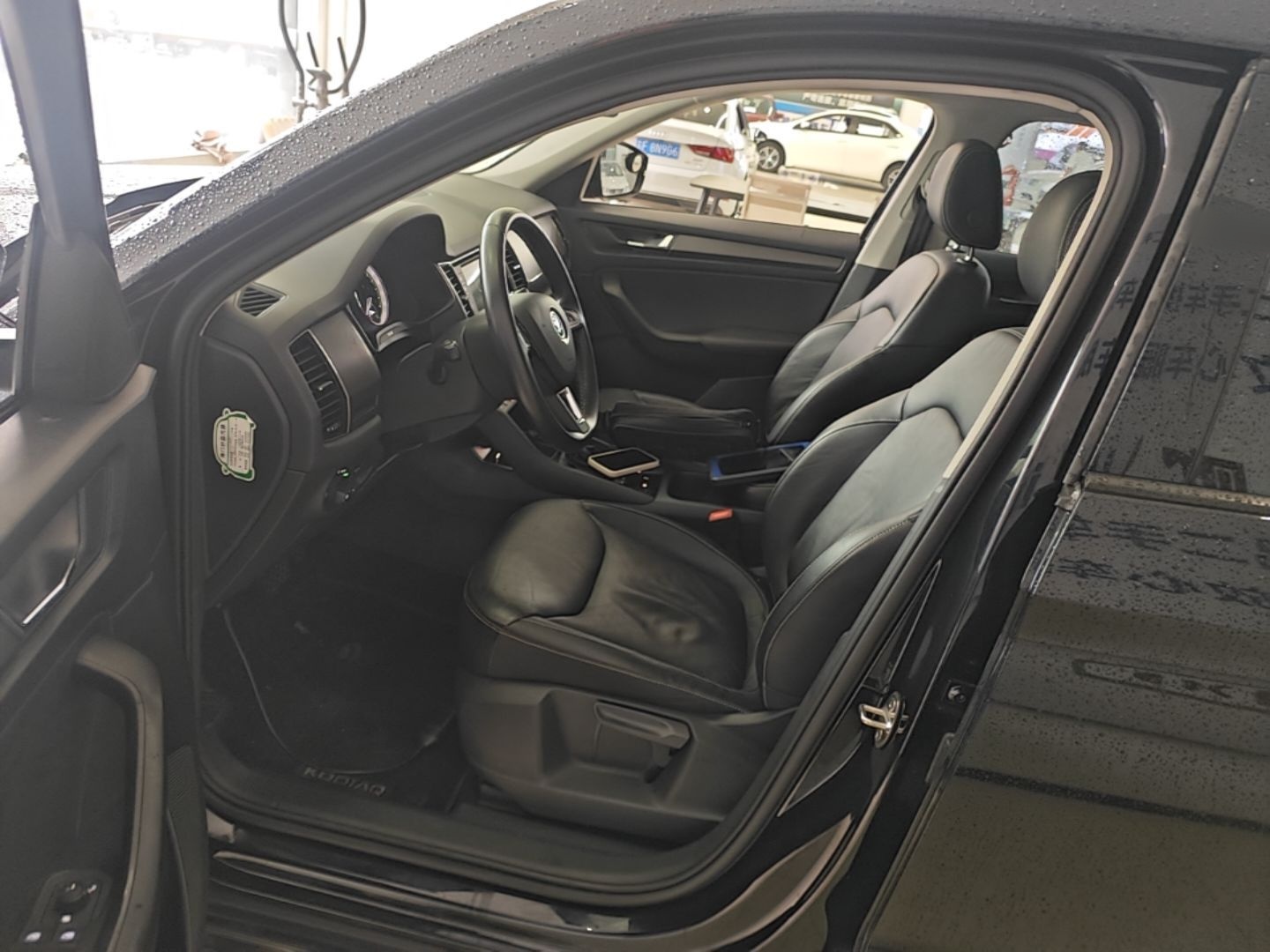 Interior delantero