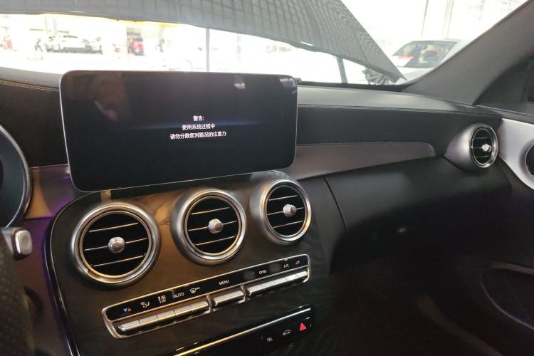 Used Mercedes-Benz C-Class 2021 C 260 Coupe
