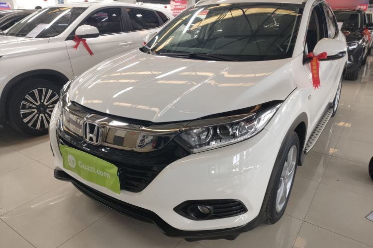 Used Honda Vezel 2020 1.5L CVT Elite Edition