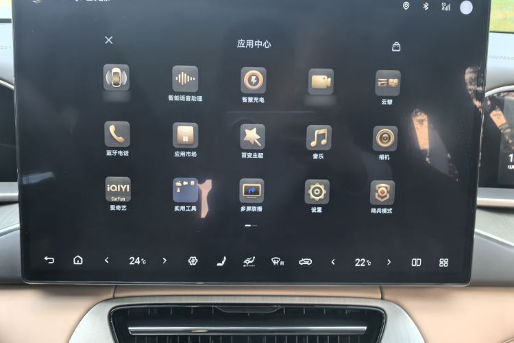 Used Denza N7 2025 630 All-Wheel Drive Intelligent Driving Dual-Laser Flagship Edition
