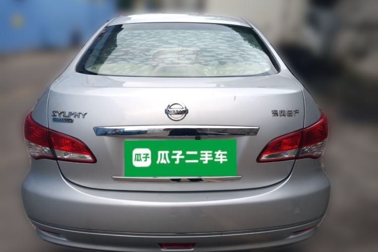 Used Nissan Sylphy 2016 Classic 1.6XE Automatic Leading Edition Rear