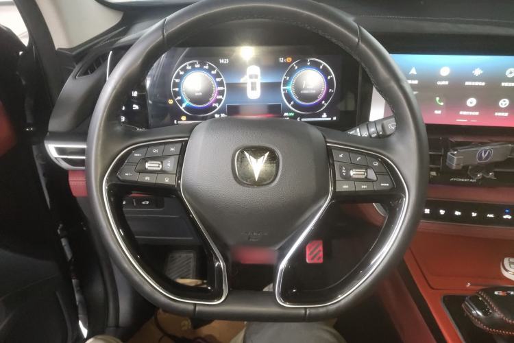 Used CHANGAN CS75 PLUS 2020 2.0T Automatic Flagship Edition