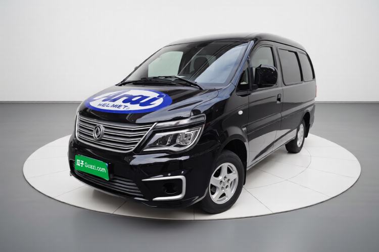 Used FORTHING Lingzhi 2022 M5 1.6L Practical Model 5 Seats