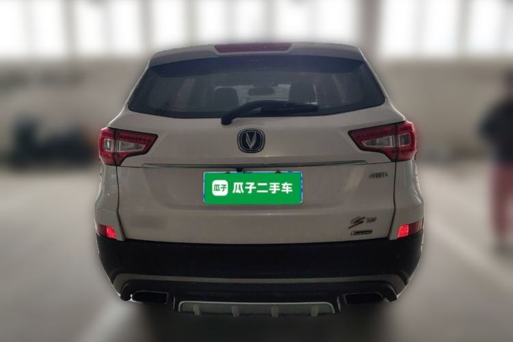 Used CHANGAN CS75 2015 1.8T Automatic All-Wheel Drive Elite Version China IV Standard
