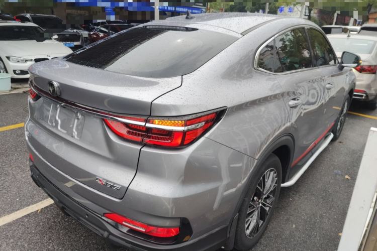 Used Changan CS85 COUPE 2023 1.5T DCT Luxury Version