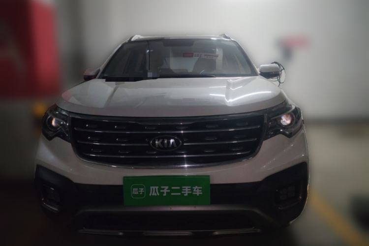 Used Kia Sportage R 2018 2.0L Automatic Smart Luxury Version China V Standard
