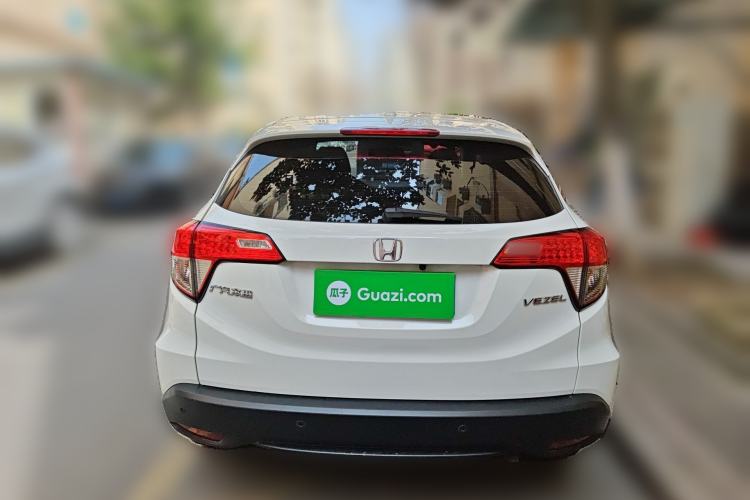 Used Honda Vezel 2020 1.5L CVT Elite Edition Rear