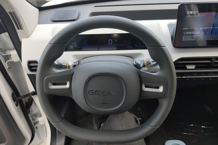 Used Geely Galaxy Panda 2024 Panda Mini 200km Endurance Bear