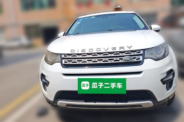 Used Land Rover Discovery Sport 2016 2.0T HSE Front