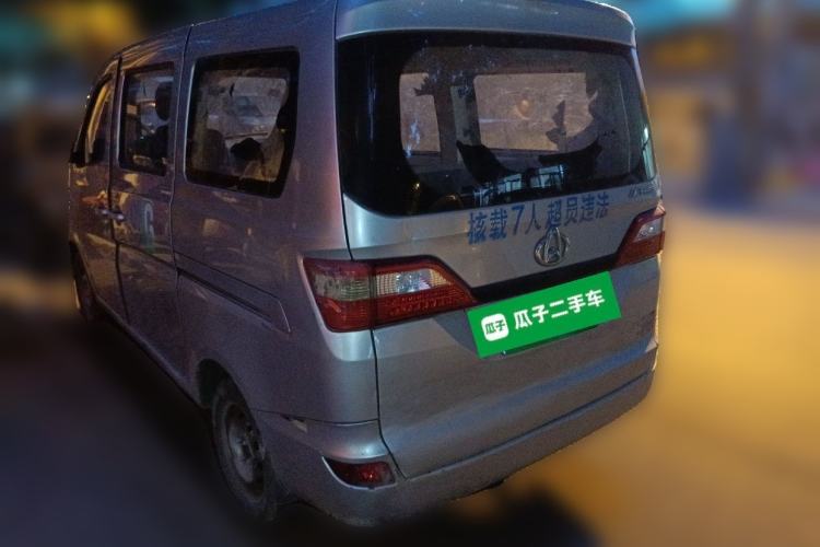 Used CHANGAN KAICHENG Star 2013 1.2L New Changan Star CNG Base Model JL473QE
