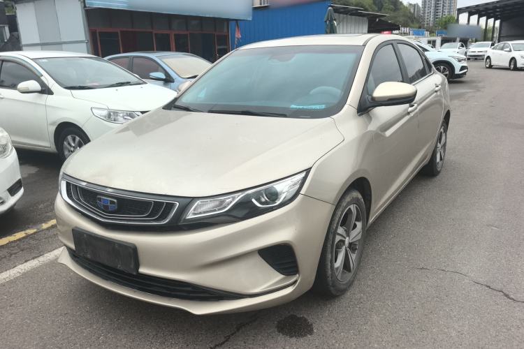 Used Geely Auto Emgrand GL 2018 1.8L Manual Elite Smart Connectivity Version